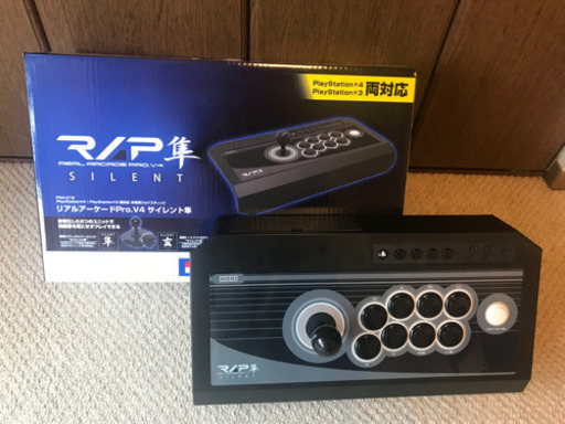 リアルアーケードプロ V4 サイレント隼
