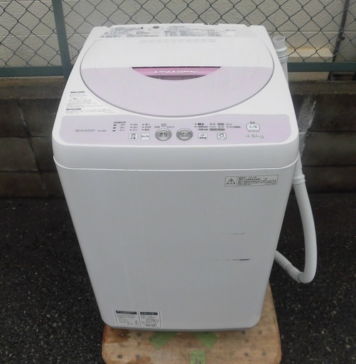 JMS0071)SHARP/シャープ 全自動洗濯機 ES-G4E2 2015年製 4.5kg 中古品・動作OK♪ 【取りに来られる方限定】