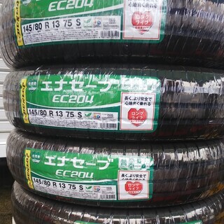 145/80R13　ダンロップ　4本セット工賃込み込み価格!!