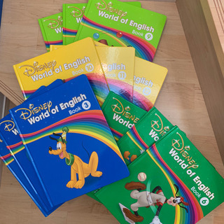 最新版 シングアロング メインプログラム 絵本 ディズニー英語システム DWE リニューアル ライトライトペン 対応