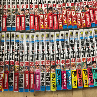 永瀬廉 さん 主演　弱虫ペダル　漫画　単行本　1-59巻　+62巻&オマケ