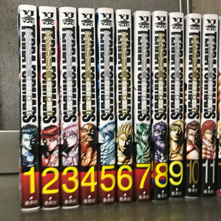 テラフォーマーズ 漫画 単行本 1-12巻 セット