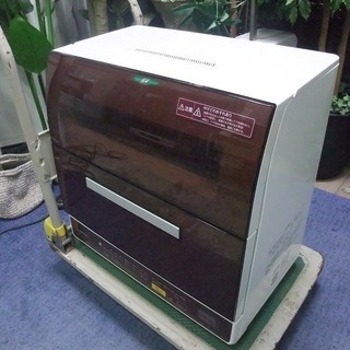R1496) パナソニック NP-TR9-T 2016年製! 食洗機 店頭取引大歓迎♪