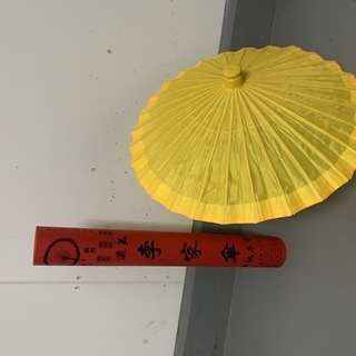 1,000円⭐️和傘  黄色　ディスプレーお子様やペットの写真撮...