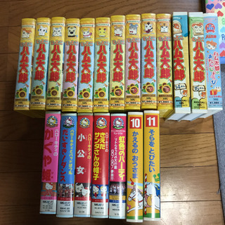 ハム太郎　ハローキティ　ディズニーVHS20本