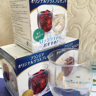 [ご相談中]0円 ロックワイン用グラス