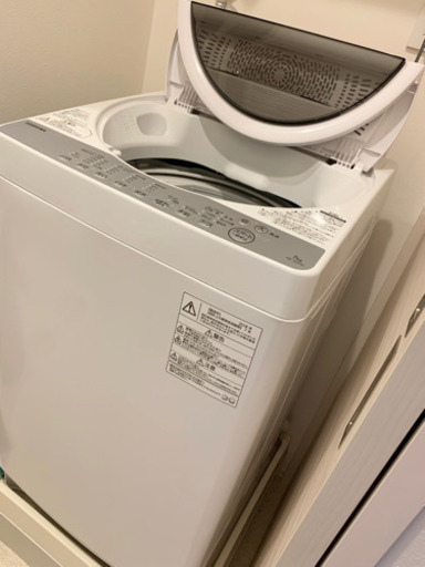 【取引終了】TOSHIBA 洗濯機 2018年購入