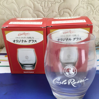 [ご相談中]0円 ワイングラス(ロック用)