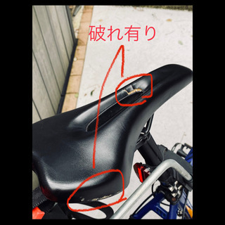 チャイルドシートとMTB WASATCH 27.5インチセット