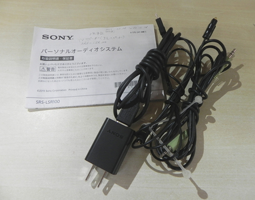 SONY お手元テレビスピーカー SRS-LSR100 2018年製 パーソナル 