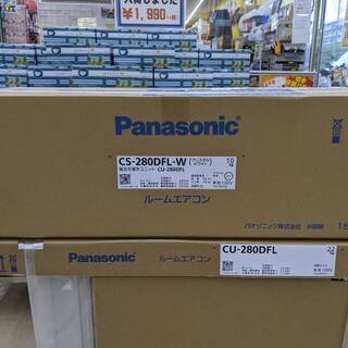 Panasonic/パナソニック　ルームエアコン2.8ｋｗ　CS-28DFL-W　糸島福岡唐津　0707-01