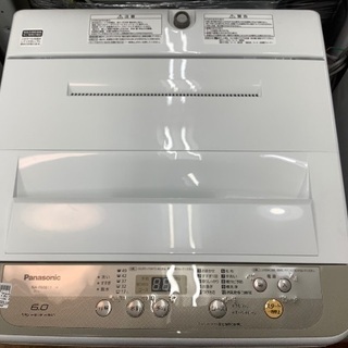 【トレファク南浦和】　Panasonic 全自動洗濯機です。