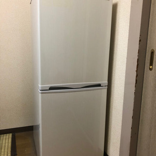 【冷蔵庫】【無料】Abitelax 電気冷凍冷蔵庫 AR-150...