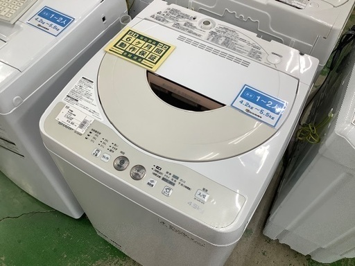 シャープ　2015年製　洗濯機【トレファク草加店】