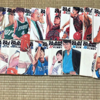 スラムダンク完全版全巻