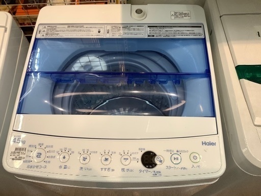【トレファク南浦和】　Haier全自動洗濯機です。