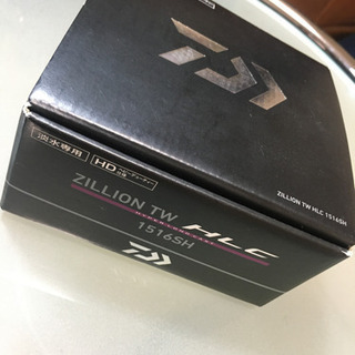 ダイワ　ジリオンTW HLC 1516SH  ハンドル改