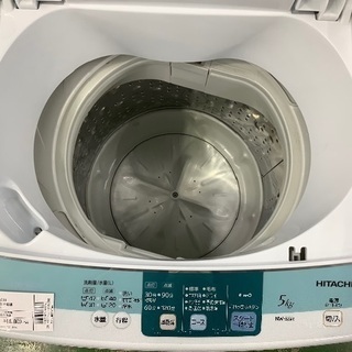日立　2014年製洗濯機【トレファク草加店】 日立 2014年製洗濯機【トレファク草加店】
