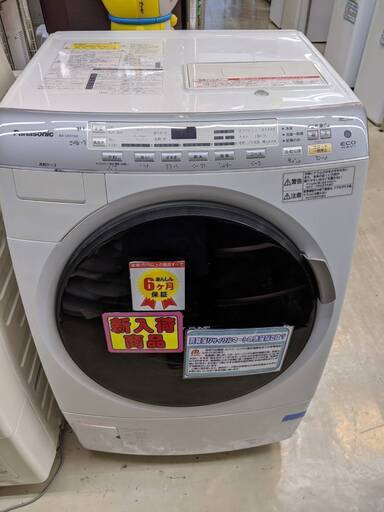 Panasonic/パナソニック　9.0ｋｇドラム式洗濯機　2012年式　NA-VX5100L　糸島福岡唐津　0707-04