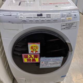 Panasonic/パナソニック　9.0ｋｇドラム式洗濯機　2012年式　NA-VX5100L　糸島福岡唐津　0707-04