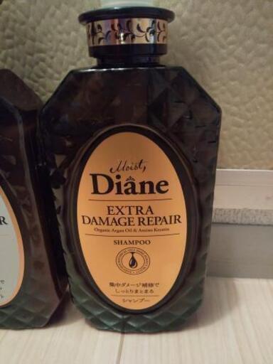 Dianeシャンプー トリートメントセット プルー 北方真桑のその他の中古あげます 譲ります ジモティーで不用品の処分