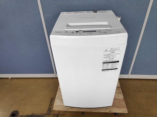 東芝　全自動洗濯機　AW-45M5『美品中古』2018年式　【リサイクルショップサルフ】