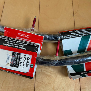 Vitoria corsa Evo CX-II 21-28”