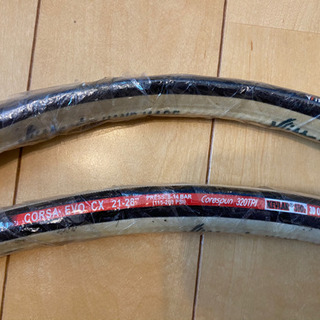 Vitoria corsa Evo CX-II 21-28”