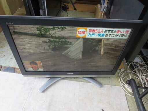 TOSHIBA37型テレビ　37Z2000　年式不明