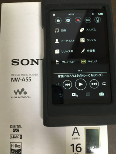 sony ウォークマン　新品同様