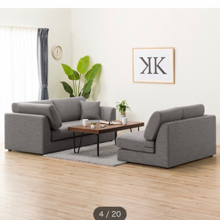 ニトリ　コーナーソファ（カウチ右） ニトリ 布張りコーナーソファ(右カウチ サルト2 BL) - 通販