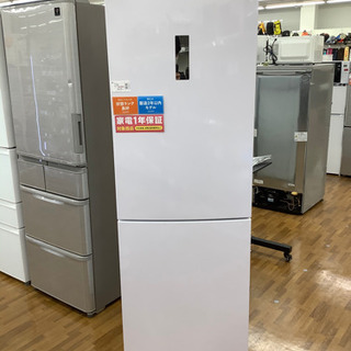 未使用品】安心の12ヶ月保証付 Haier 2ドア冷蔵庫 JR−NF340A
