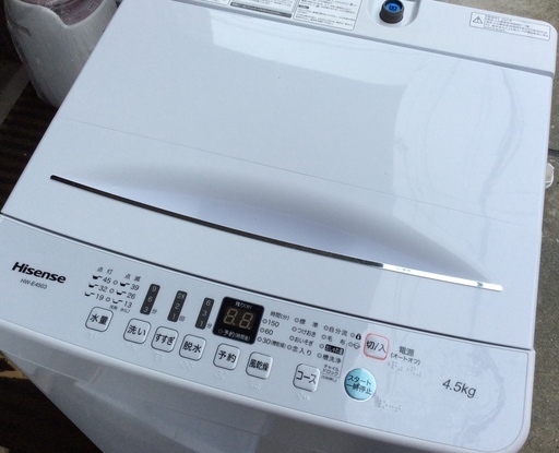 【RKGSE-312】特価！ハイセンス/4.5kg/全自動洗濯機/HW-E4503/中古/2020年製/当社より近隣地域無料配達