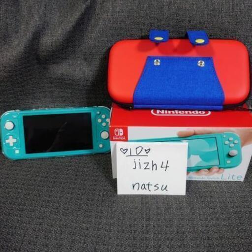 Switch Lite ターコイズブルー(本体のみも可)