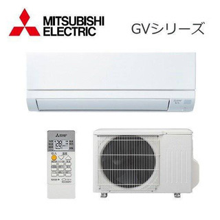 新品標準取付込 三菱霧ヶ峰6畳 冷暖房2020年モデル（MSZ-GV2220-w ...