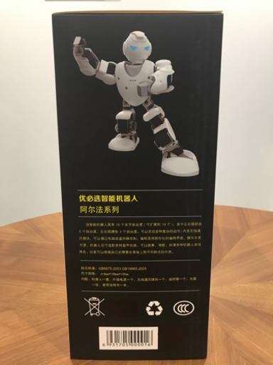 【新品未開封】UBTECH Alpha Robot 【港区南青山のオフィスまで取りに来てくださる方限定】