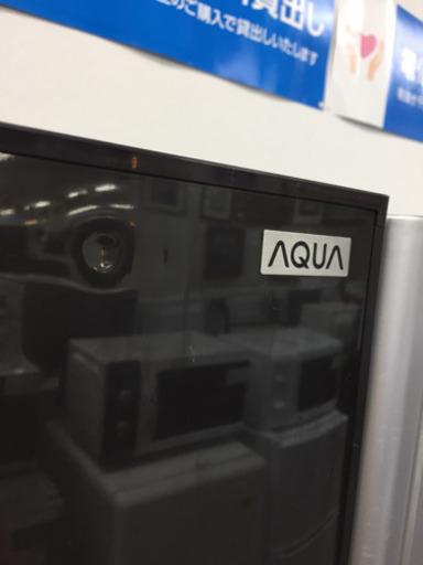 安心の6ヶ月保証付！【AQUA(アクア)】4ドア冷蔵庫売ります！