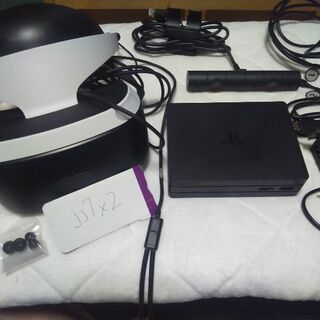 PlayStation VR+おまけバイオハザード7グロ