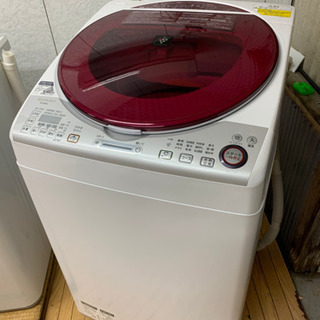 リサイクルサービス八光 田上店 安心の3か月保証 旧鹿児島市内配達 ...