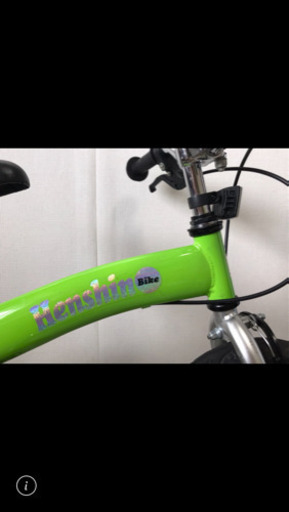 へんしんバイクスタンド付グリーン