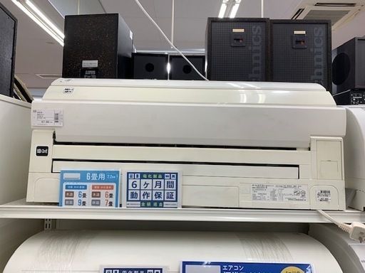 6ヶ月動作保証付！　DAIKIN　壁掛けエアコン　2.2kw　(6畳用～)　【トレファク所沢店】