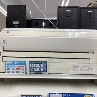 6ヶ月動作保証付！ DAIKIN 壁掛けエアコン 2.2kw (6畳用 