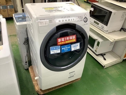 シャープ　ドラム式洗濯機【トレファク草加店】