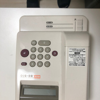 小切手印字プリンターMAX EC-510 小切手の金額印字用小型...