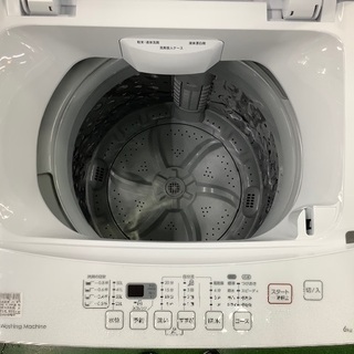 ニトリ　2019年製洗濯機【トレファク草加店】 ニトリ 2019年製洗濯機【トレファク草加店】 【公式通販】