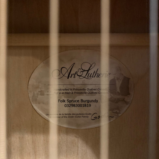 値下げしました！Art&Lutherie アコースティックギター 【公式通販】