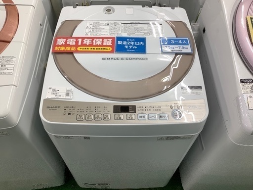 シャープ　2018年製洗濯機【トレファク草加店】