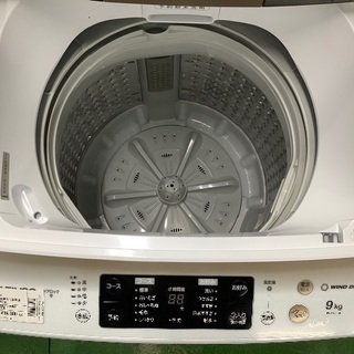 DAEWOO 2020年製洗濯機 未使用品【トレファク草加店】