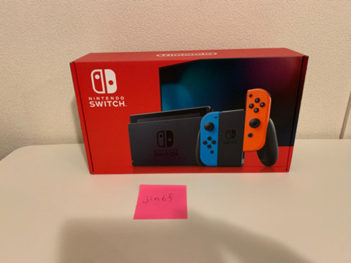 新品・未使用】ニンテンドースイッチ 本体 バッテリー改善モデル
