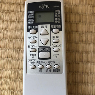 富士通ゼネラル エアコン 動作品 2011年製 FUJITSU AS-J28A-W 冷：8 